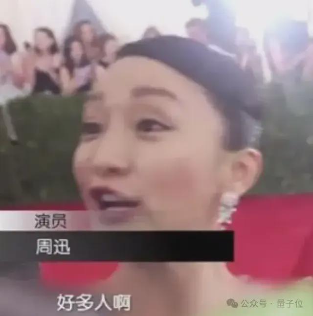 DeepSeek一句话让国产芯片集体暴涨！背后的UE8M0 FP8到底是个啥