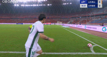 华体会官方-大胜复仇！泰山6-0送国安中超最大失利 瓦科4射1传马德鲁加双响