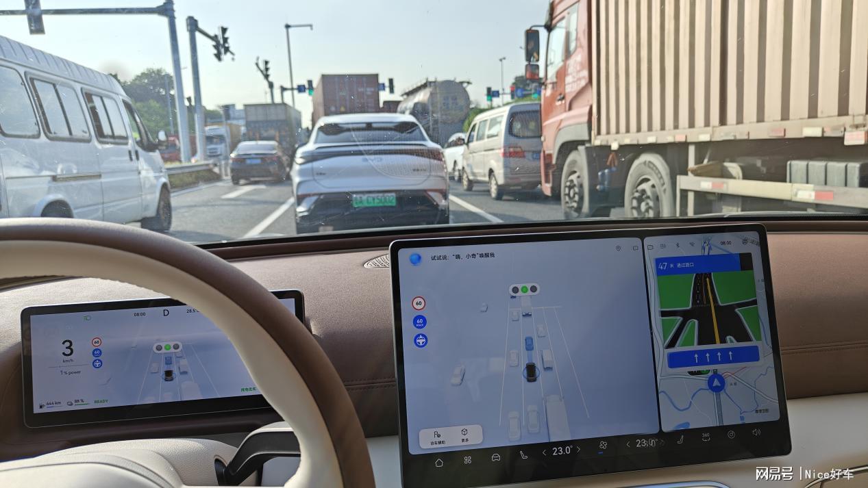 华体会hth-通勤代步亲测好用！重度使用风云A9L驾驶辅助之后，离不开了