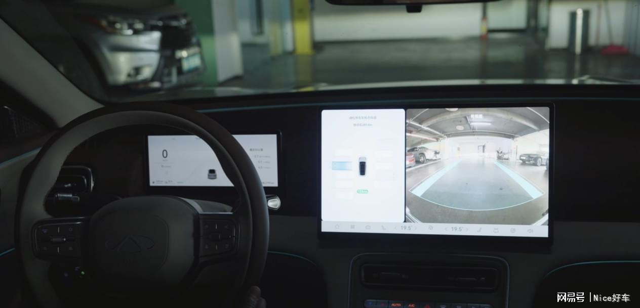 华体会hth-通勤代步亲测好用！重度使用风云A9L驾驶辅助之后，离不开了