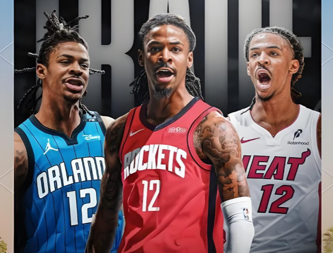 华体会官方-灰熊和莫兰特,也该分手了?