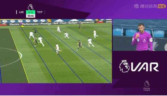 华体会hth-【英超】班福德罗德里戈破门 热刺1比3客负利兹联